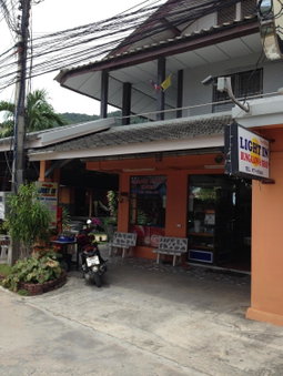 Light In bungalow, Haad Rin, Thailand