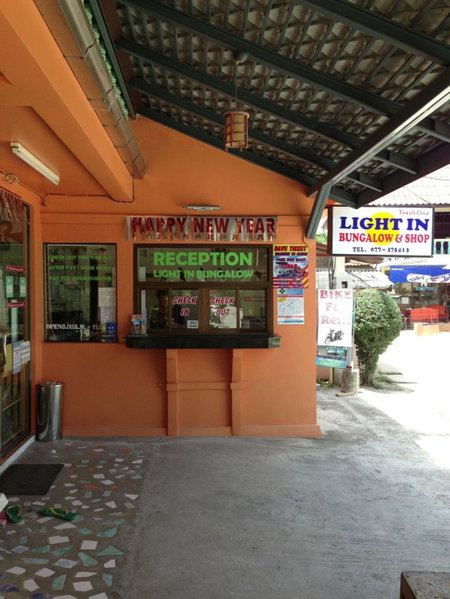 Light In bungalow, Haad Rin, Thailand