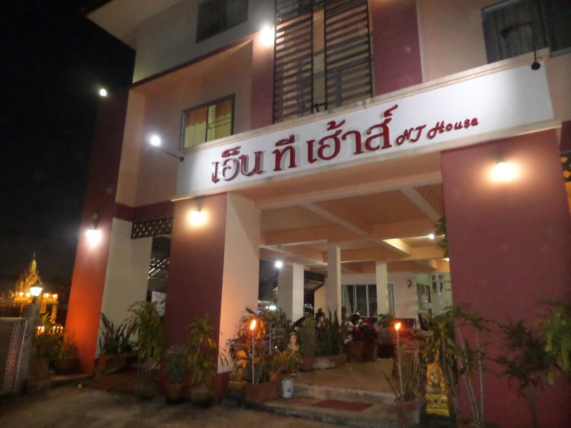 NT House, Chiang Rai, Thailand