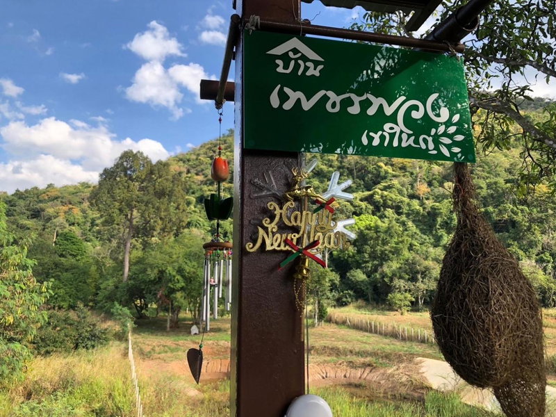 บ้านเพชรพวงเขาใหญ่, Nong Nam Daeng, Thailand