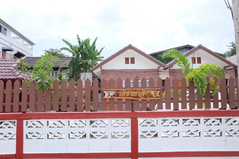 Latisha House, Chiang Rai, Thailand