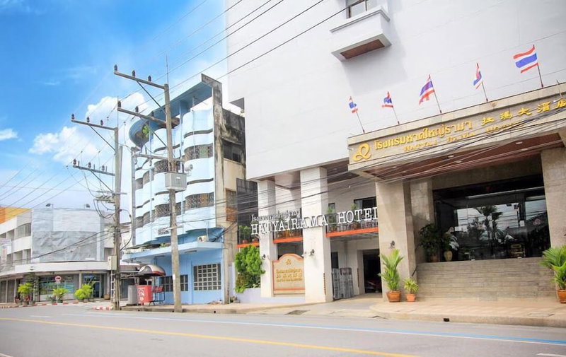 Hat Yai Rama Hotel, Hat Yai, Thailand