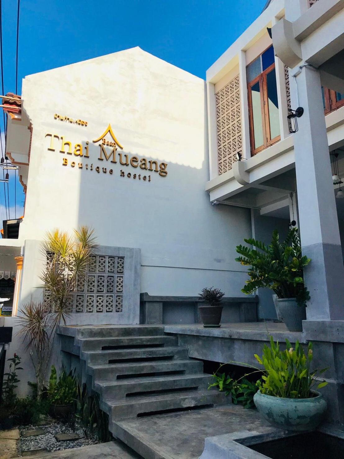 Hotel · Thaimueang Boutique Hotel, Thai Muang
