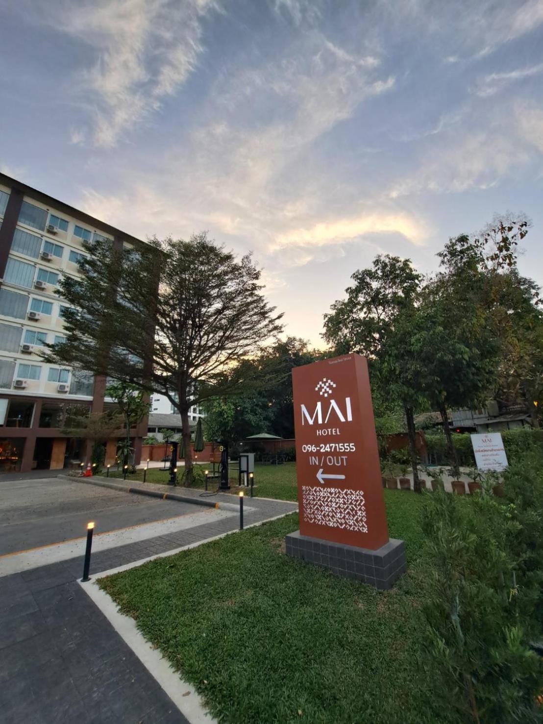 Hotel · Mai Hotel Chiang Mai ใหม่โฮเทล เชียงใหม่, Chiang Mai