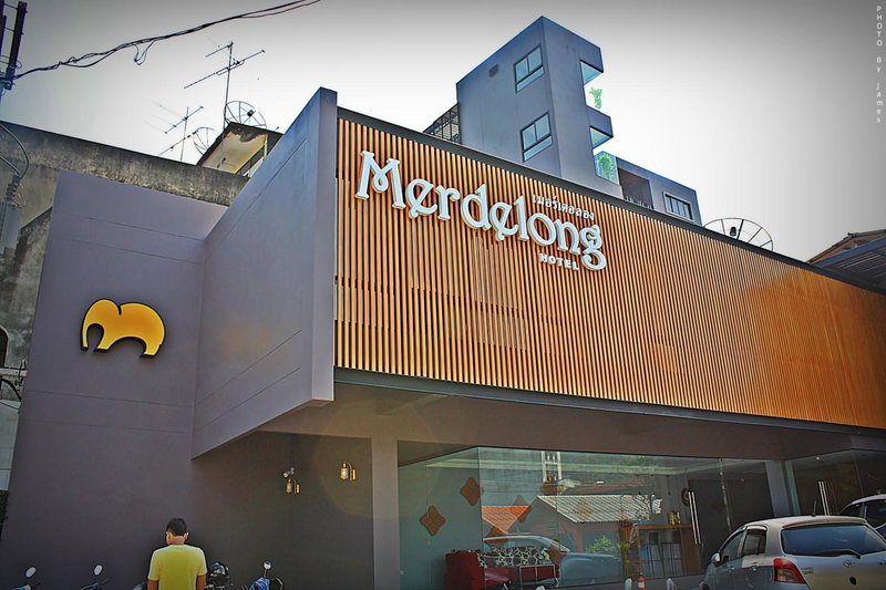 Merdelong Hotel, Phatthalung, Thailand