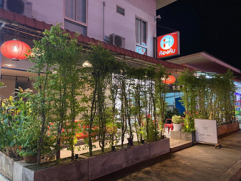 Honghub Sakon Hotel, Sakon Nakhon, Thailand