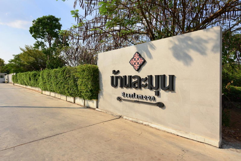 Baan Lamoon, Ratchaburi, Thailand