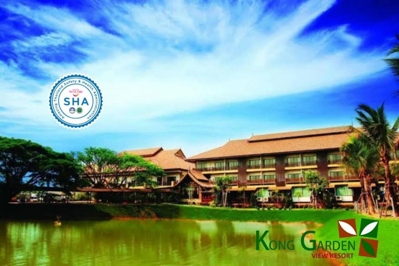 Kong Garden View Resort Chiang Rai, Chiang Rai, Thailand