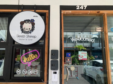 Sleep Sheep Phuket Hostel SHA, Phuket Town, Thailand