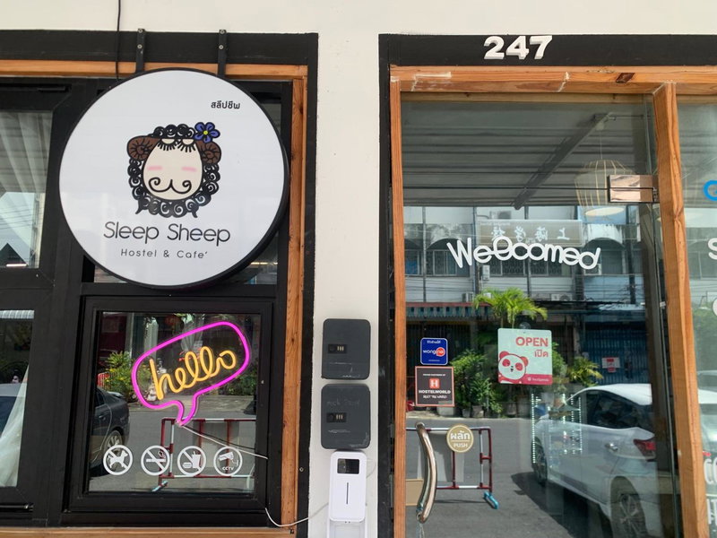Sleep Sheep Phuket Hostel SHA, Phuket Town, Thailand