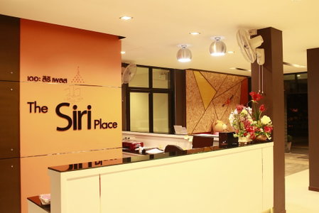 The Siri Place, Udon Thani, Thailand