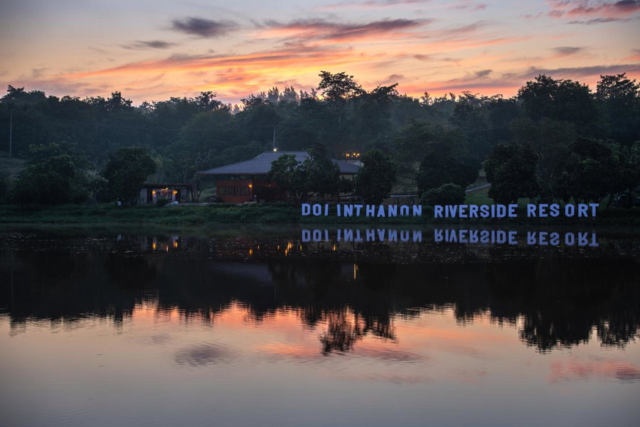 Doi Inthanon Riverside resort, Chom Thong, Thailand