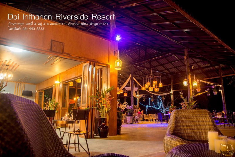Doi Inthanon Riverside resort, Chom Thong, Thailand