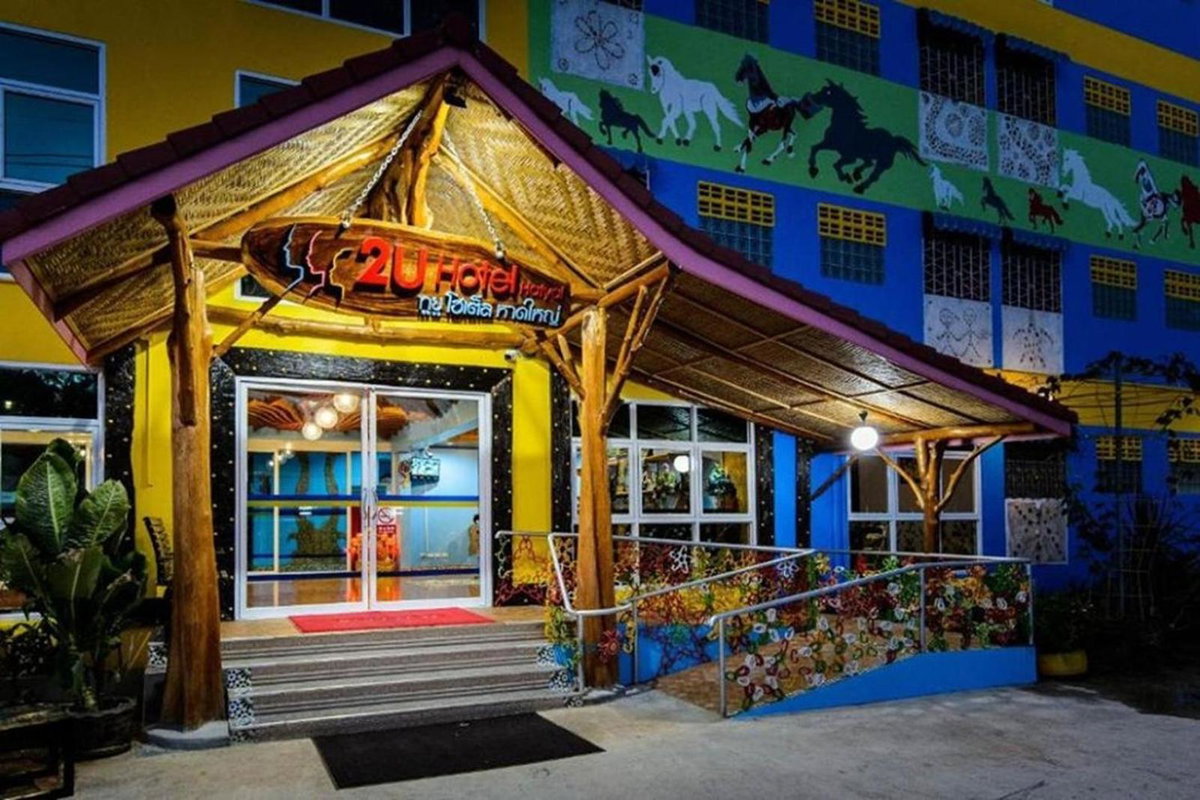 Hotel · 2U Hotel Hatyai, Hat Yai