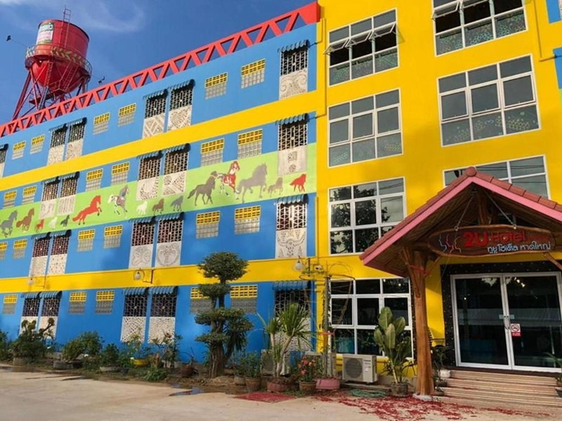 2U Hotel Hatyai, Hat Yai, Thailand