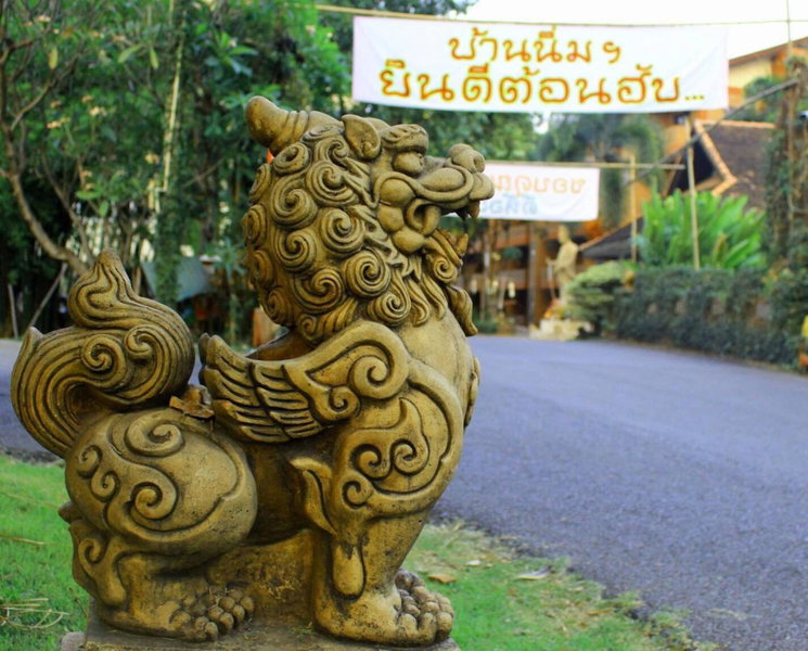 NIM SEE SENG Hotel, Chiang Mai, Thailand