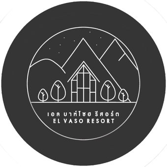 El Vaso Resort, Chanthaburi, Thailand