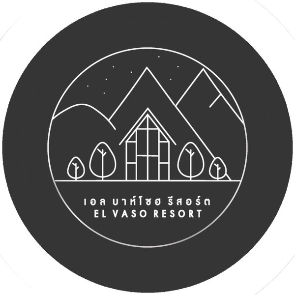 El Vaso Resort, Chanthaburi, Thailand