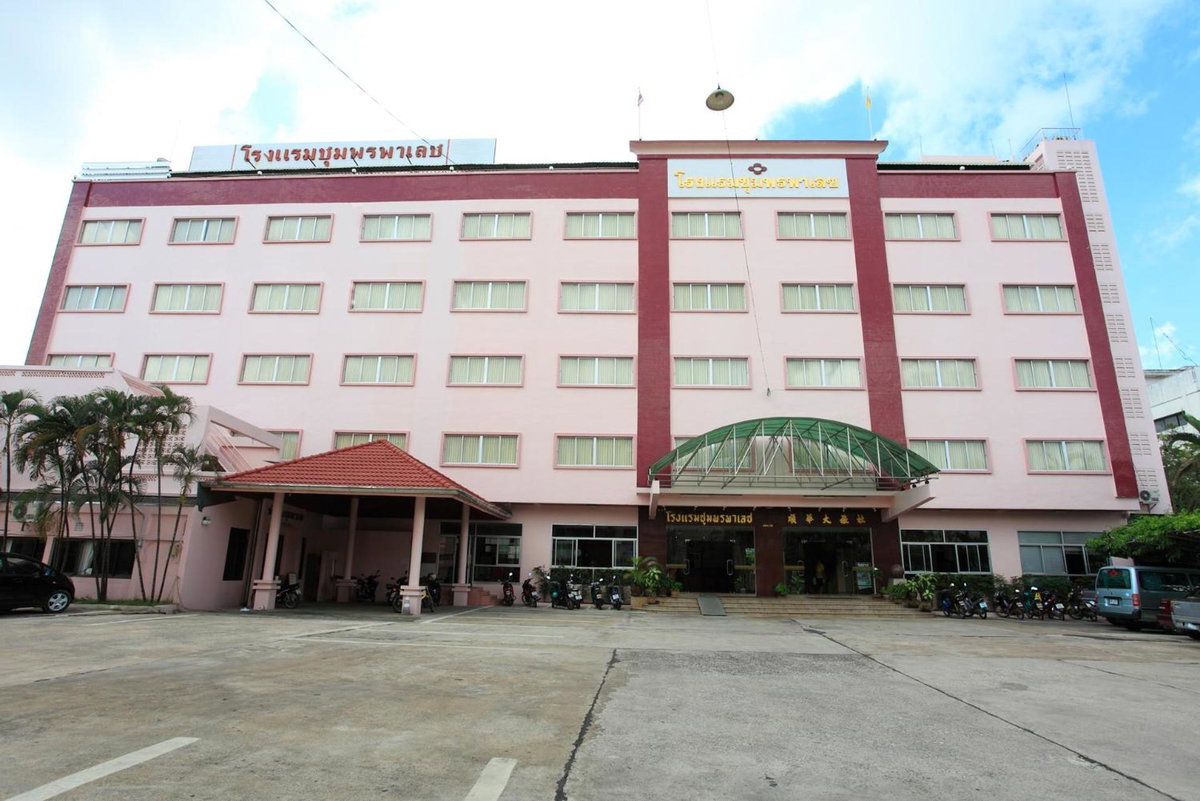Chumphon Palace Hotel, Thailand