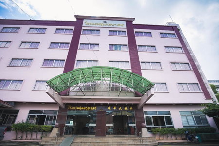 Chumphon Palace Hotel, Chumphon, Thailand