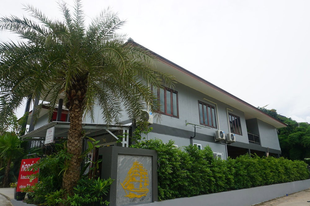 Thai House Hotel & Resort Hat Yai, Thailand