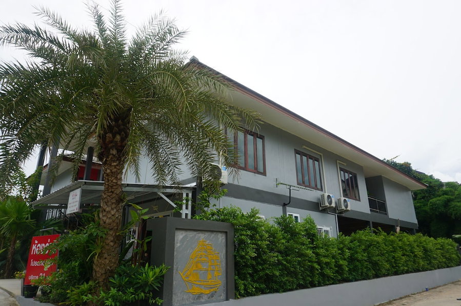 Thai House Hotel & Resort Hat Yai, Hat Yai, Thailand