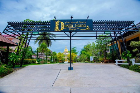 Dusita Grand Resort, Hat Yai, Thailand