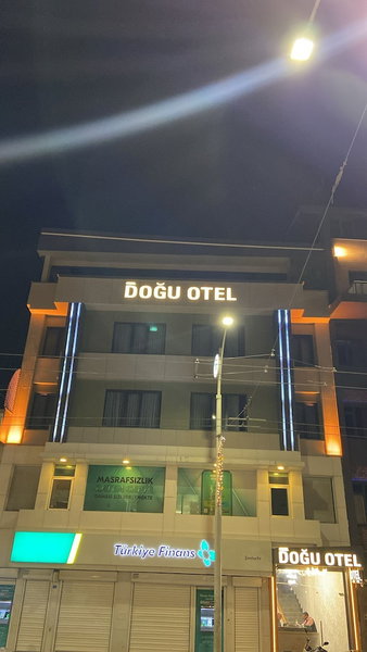 Otel Ortadoğu, Sanliurfa, Turkey