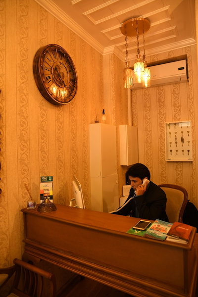 Nuray Hotel, Istanbul, Turkey