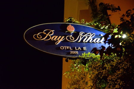 Bay Nihat Lale Otel, Ayvalik, Turkey