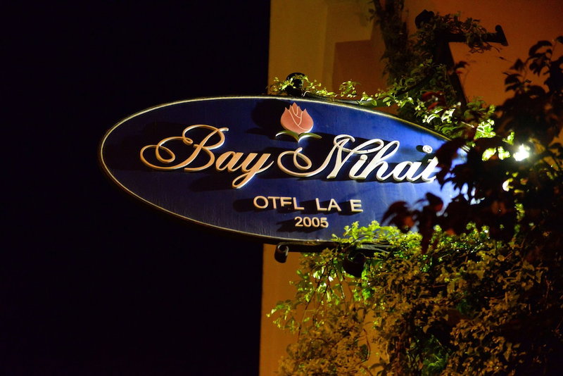 Bay Nihat Lale Otel, Ayvalik, Turkey