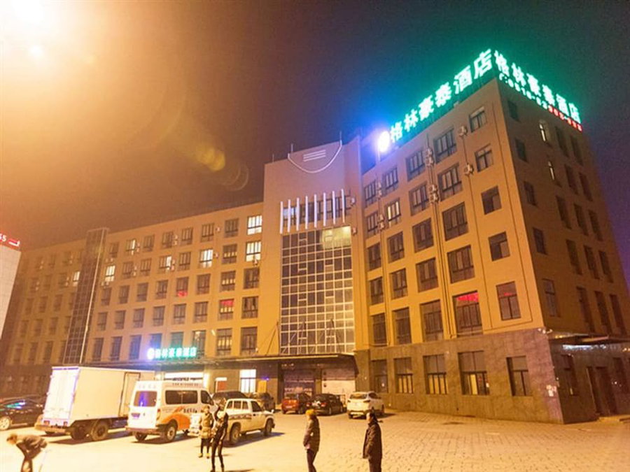 GreenTree Inn Xuzhou High Speed Railway Zhanqian Square Hotel, Xuzhou, China