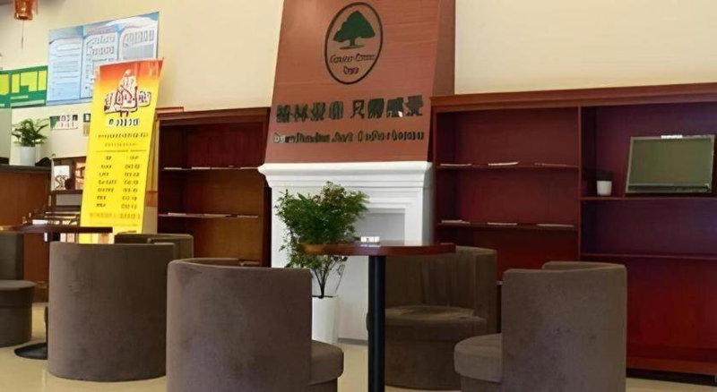 GreenTree Inn Yancheng Sheyang Xingfuhuacheng Commercial Street Business Hotel, Yancheng, China