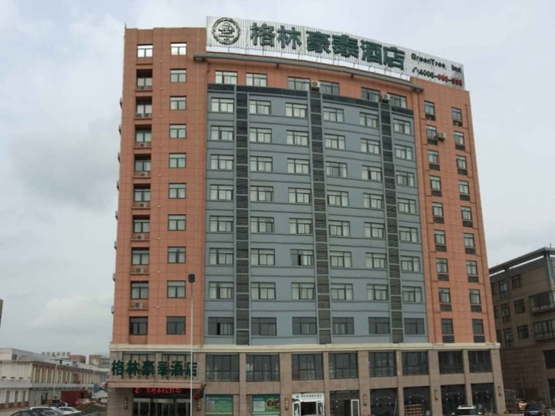 GreenTree Inn BengBu NongJi Market ChangPing Street Hotel, Bengbu, China