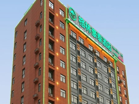 GreenTree Inn BengBu NongJi Market ChangPing Street Hotel, Bengbu, China
