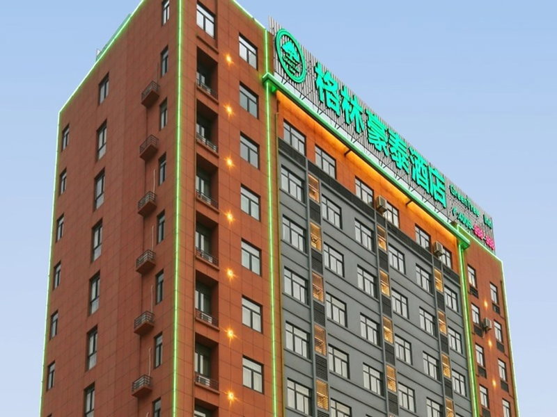 GreenTree Inn BengBu NongJi Market ChangPing Street Hotel, Bengbu, China