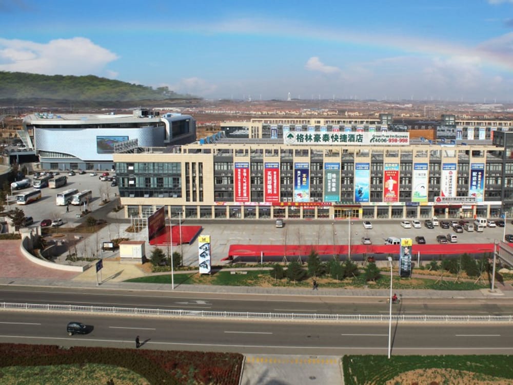 GreenTree Inn WeiHai RongCheng Bus Station BORDER TRADE CITY Express Hotel, Chine