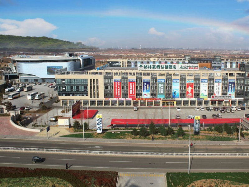 GreenTree Inn WeiHai RongCheng Bus Station BORDER TRADE CITY Express Hotel, Weihai, China