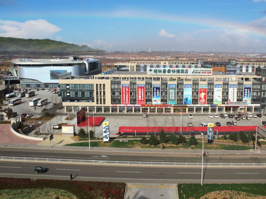 GreenTree Inn WeiHai RongCheng Bus Station BORDER TRADE CITY Express Hotel, Weihai, China