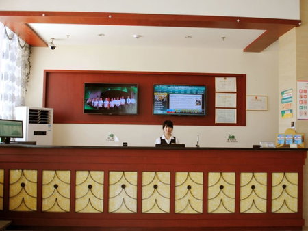 GreenTree Inn Taizhou Xinghua Anfeng Runan Garden Express Hotel, Taizhou, China