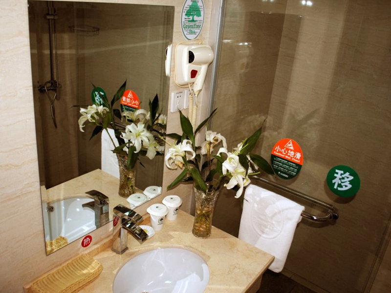 GreenTree Inn Taizhou Xinghua Anfeng Runan Garden Express Hotel, Taizhou, China