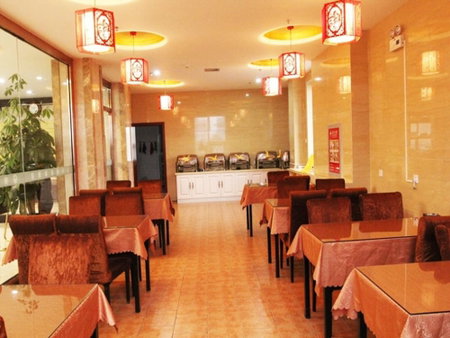GreenTree Inn ZhangJiaKou XiaHuaYuan District XinChen Road Express Hotel, Zhangjiakou, China