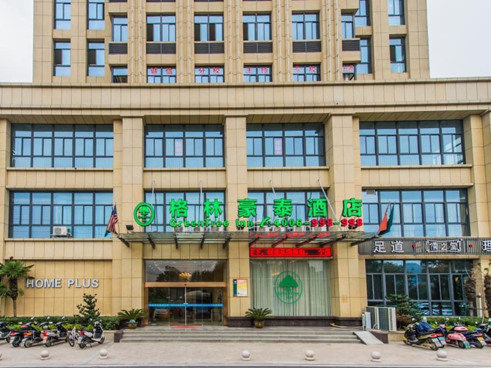 GreenTree Inn Ningguo Ningguo Avenue Chengxin Building Hotel, China