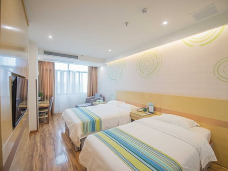 GreenTree Inn Ningguo Ningguo Avenue Chengxin Building Hotel, Xuancheng, China