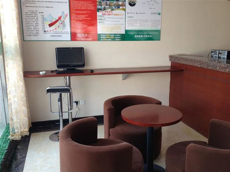 GreenTree Inn Liaocheng Chiping East Huixin Road Business Hotel, Liaocheng, China