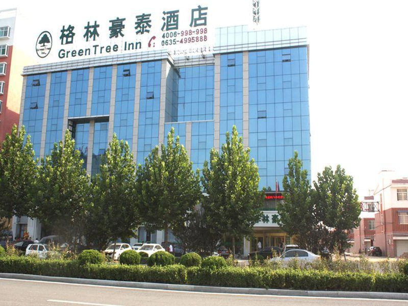 GreenTree Inn Liaocheng Chiping East Huixin Road Business Hotel, Liaocheng, China