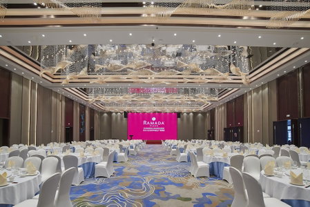 Ramada Plaza by Wyndham Changsha Wangcheng, Changsha, China