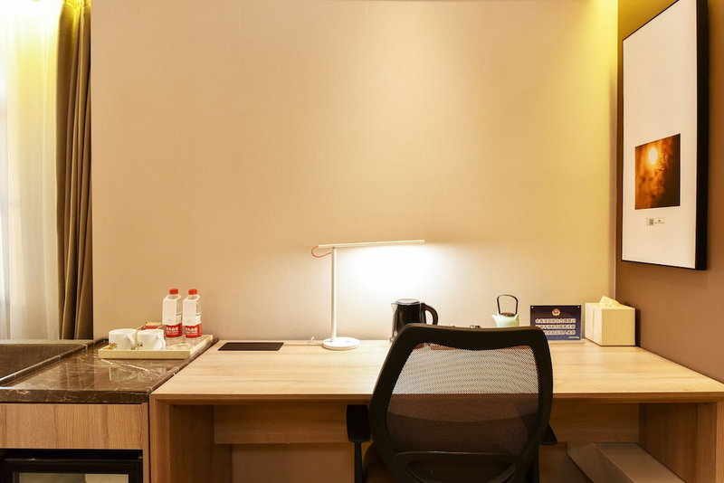 Atour Hotel Xichang Road Langfang, Langfang, China