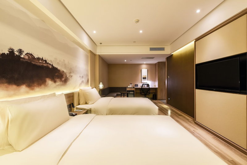 Atour Hotel Xichang Road Langfang, Langfang, China