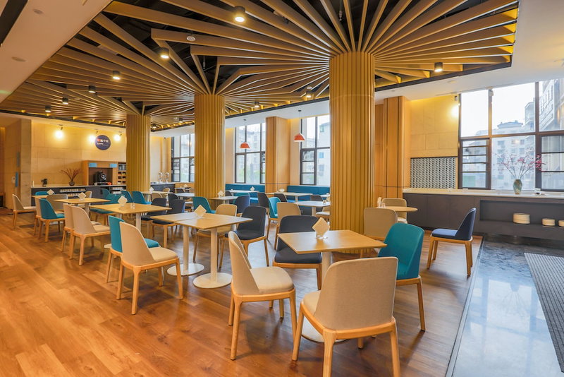Holiday Inn Express Jingdezhen Taoxichuan by IHG, Jingdezhen, China